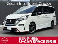 日産 セレナ 2000cc 2.0 NISMO ワンオーナー　禁煙車　プロパイロット