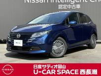 日産 ノート 1200cc 1.2 X 元社用車　ワンオーナー　禁煙車
