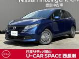 日産 ノート 1200cc 1.2 X 元社用車　ワンオーナー　禁煙車