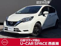 日産 ノート 1200cc 1.2 e-POWER X 純正ナビ　フルセグTV　Bluetooth　DVD