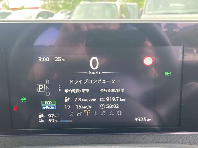 複数画像26