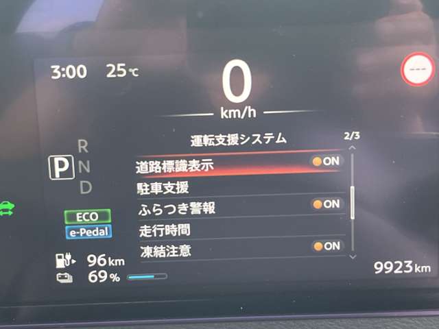 複数画像30