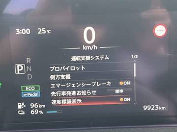複数画像29