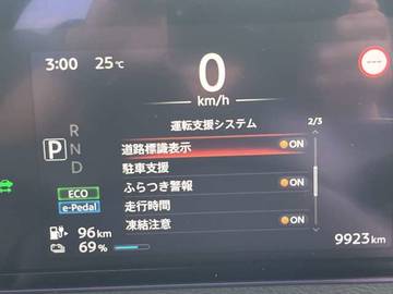 複数画像30