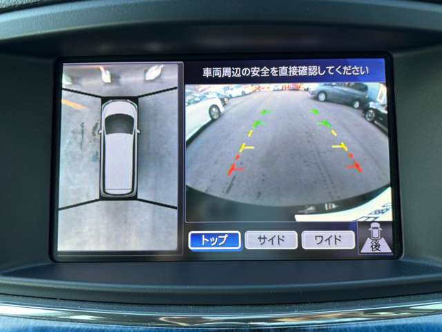 複数画像24