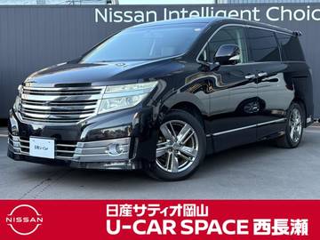 2.5 ライダー 純正メーカーナビ