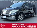 日産 エルグランド 2500cc 2.5 ライダー 純正メーカーナビ