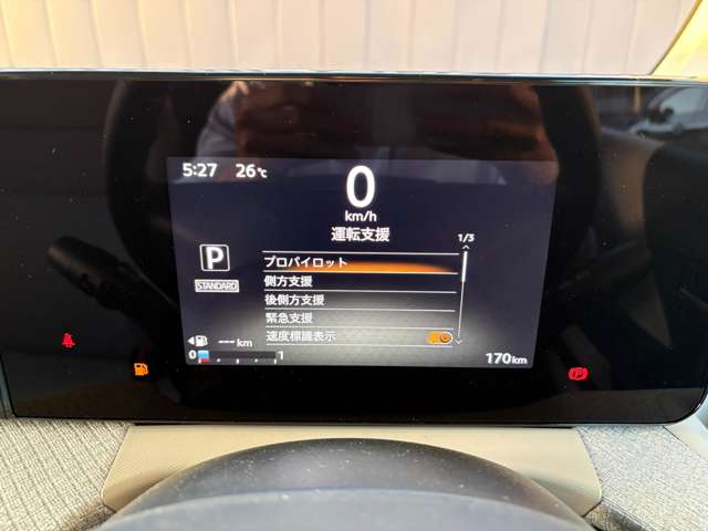 複数画像20