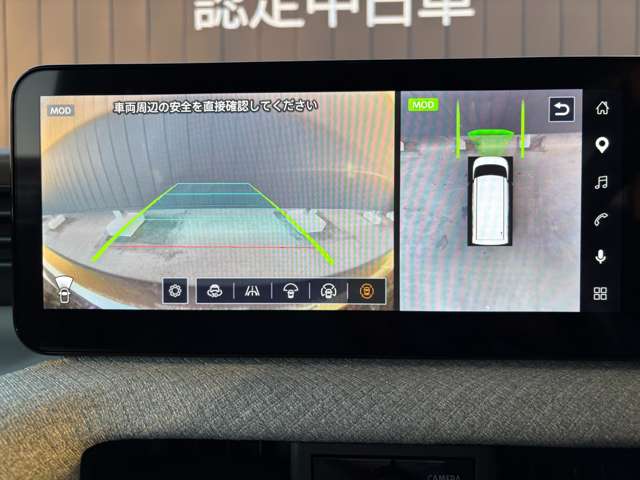 複数画像24