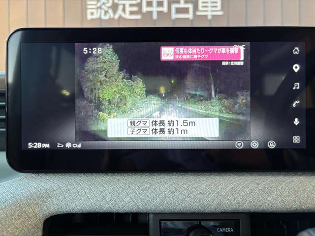 複数画像27
