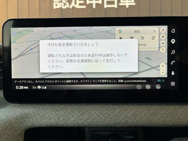 複数画像28