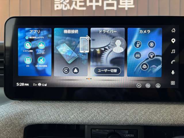 複数画像29