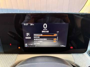 複数画像23