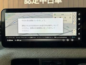 複数画像28