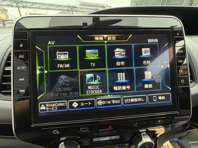 複数画像11