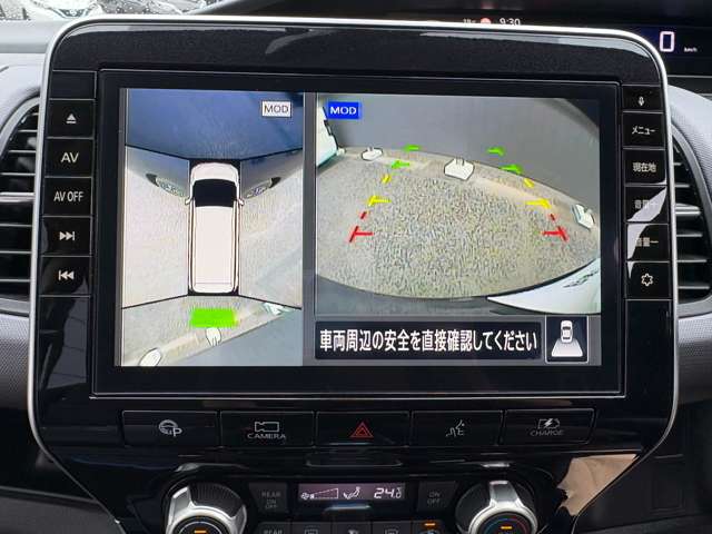 複数画像14