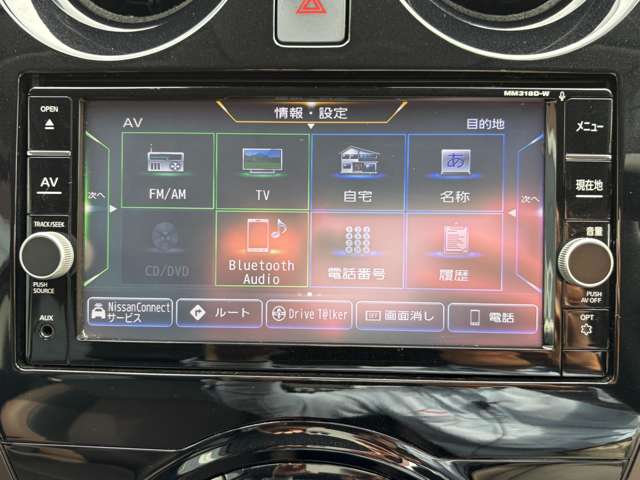 複数画像12