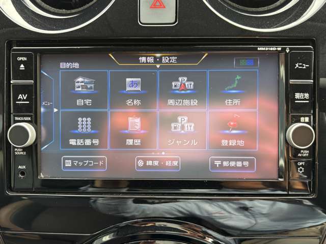 複数画像14
