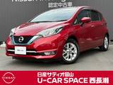 日産 ノート 1200cc 1.2 e-POWER メダリスト 弊社下取り車　ワンオーナー　禁煙車