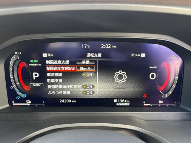 複数画像46