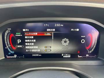 複数画像45