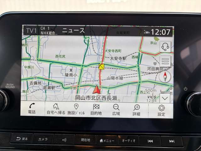 複数画像13