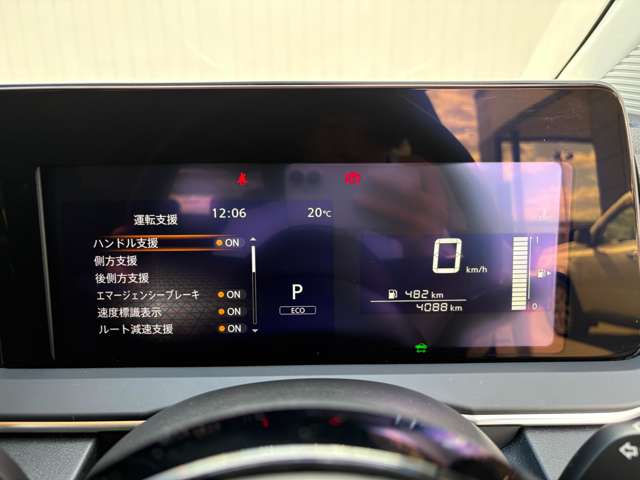 複数画像31