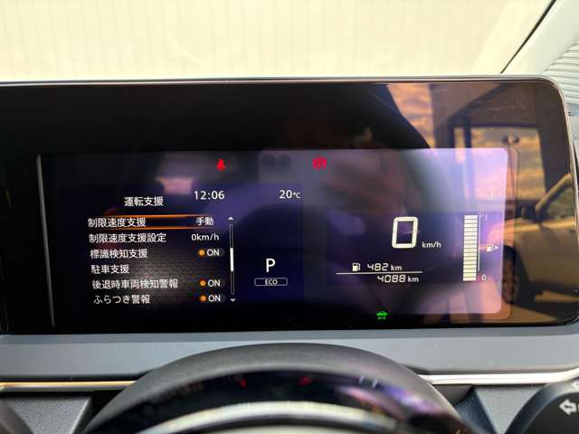 複数画像32
