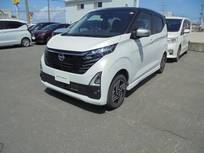 日産 デイズ 660cc 660 ハイウェイスターX アーバンクロム プロパイロット エディション 4WD