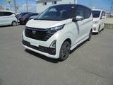 日産 デイズ 660cc 660 ハイウェイスターX アーバンクロム プロパイロット エディション 4WD