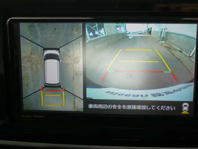 複数画像12