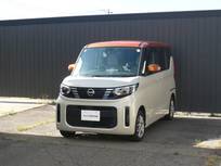 日産 ルークス 660cc 660 X 4WD 純正ナビ/アラウンドビューモニター