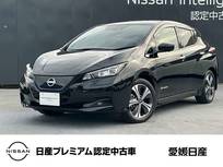 日産 リーフ X Vセレクション プロパイロット・前後ドライブレコーダー
