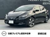 日産 リーフ X Vセレクション プロパイロット・前後ドライブレコーダー