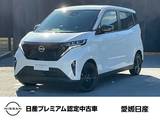 日産 サクラ X 90周年記念車 メーカーナビ・ドラレコ・ETC