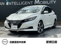 日産 リーフ X Vセレクション プロパイロット・シートヒーター・ドラレコ