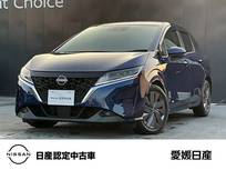 日産 ノート 1200cc 1.2 X LEDヘッドランプ・メーカーナビ・ETC