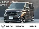 日産 ルークス 660cc 660 ハイウェイスターGターボ プロパイロット エディション 9インチナビ・ドラレコ・ETC