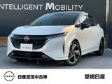 日産 ノートオーラ 1200cc 1.2 G メーカーナビ・ドラレコ・ETC