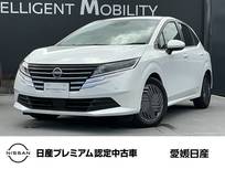日産 ノート 1200cc 1.2 X メモリーナビ・Bカメラ