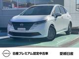 日産 ノート 1200cc 1.2 X 日産純正OPナビ(MM223D-L)　Bモニター