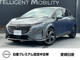 日産 ノートオーラ 1200cc 1.2 G レザーエディション 当社社用車UP・メーカーナビ・ドラレコ