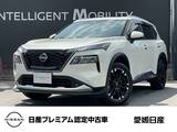 日産 エクストレイル 1500cc 1.5 G e-4ORCE 4WD ガラスルーフ・BOSEサウンド・ニスモパーツ