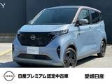 日産 サクラ X 9インチナビ・ドラレコ・シートヒーター