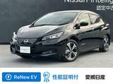 日産 リーフ X Vセレクション プロパイロット・前後ドライブレコーダー