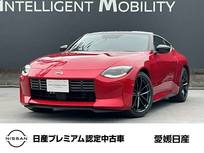 日産 フェアレディZ 3000cc 3.0 バージョン ST 前後ドラレコ