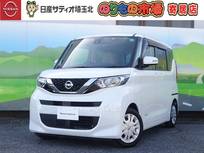 日産 ルークス 660cc 660 X エマブレ・踏み間違い・CDオーディオ