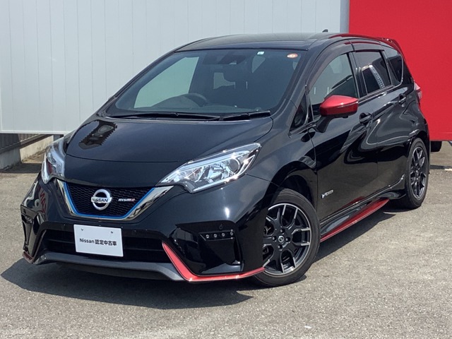 日産プリンス福岡販売株式会社 筑豊店 福岡県 ノート 日産の在庫詳細から中古車を探す 日産公式中古車検索サイト