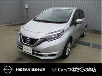 日産 ノート 1200cc 1.2 X Vセレクション 純正メモリーナビ アラウンドビューモニタ