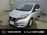 日産 ノート 1200cc 1.2 e-POWER X インテリキー・エマージェンシーブレーキ